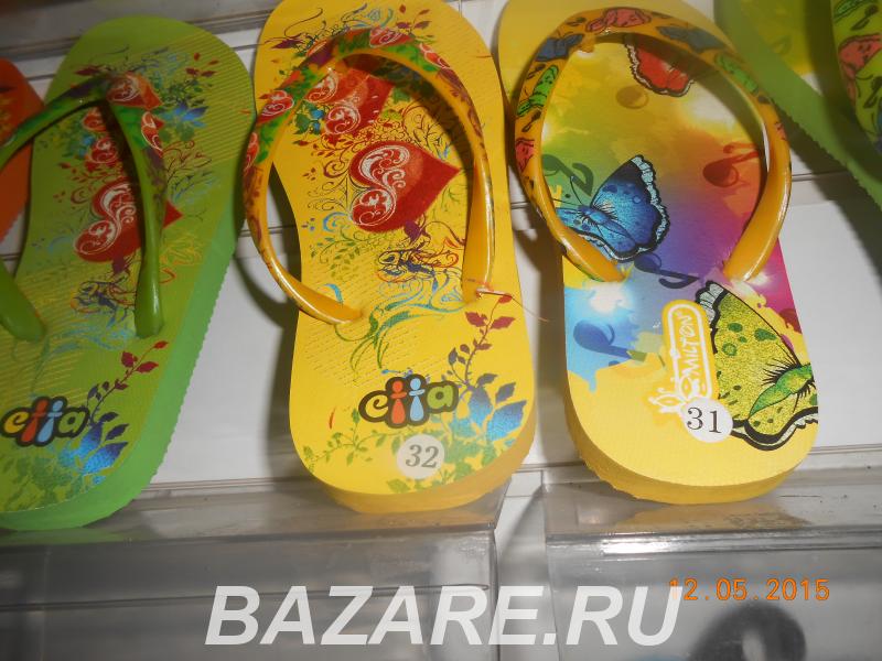 пляжные шлёпанцы новые. цена от 150 руб до 250