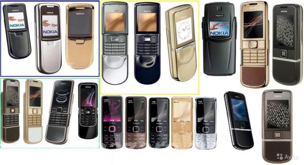 Мобильные телефоны по самым выгодным ценам от Mobilniks, 
