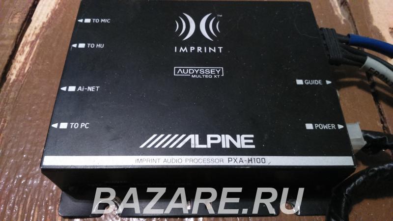 Аудиопроцессор Alpine PXA-H100, Горячий Ключ